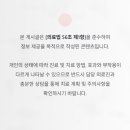 센텀남대로50 네이버블로그