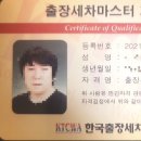 증평군 장애인회관 이미지