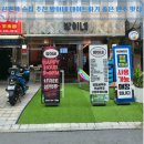 5월 문화가 있는 날 [크로키키 브라더스] | 신촌역 술집 추천 방이네 데이트하기 좋은 안주 맛집