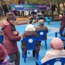 죽림부영1차아파트 이미지