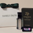 다니엘트루스 오일향수 10ml 41,670원 이미지