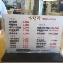 하대동347 이미지