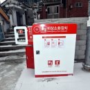 다현상사 이미지