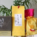 보성녹차리조트 이미지