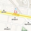 김종서내과의원 이미지