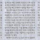 헬스나라 이미지