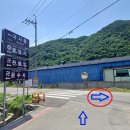 사현마을회관 이미지