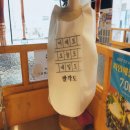 팔각도안산