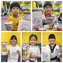 은평 백호 태권도장 이미지