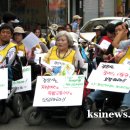 [뉴스] 7월 23일 420경산공투단 투쟁결의대회 소식 이미지