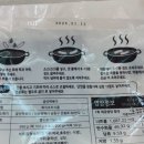 3공단3로1L-2 이미지