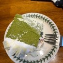 파라다이스 부티크 | 부산 파라다이스호텔 부산부티크 베이커리 녹차 초콜릿 케이크 예약 구매 후기