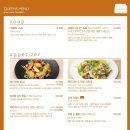 퀸즈파크 이미지