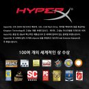 킹스톤글로벌 이미지