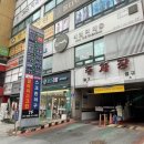 으뜸50안경대전둔산점 이미지