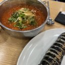 부평대로20번길 이미지