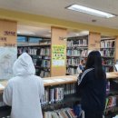 수지고등학교 이미지