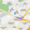 3월아차산 산행(시산제)공지 이미지