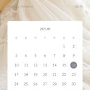 (주)아이푸드트레이딩