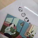 [노크노크 7기 후기]