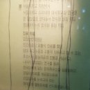 김정선한의원 이미지