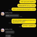 스마일택시 | 스마일라식 후기 얇은각막 청주 스마트라식 통증 비용