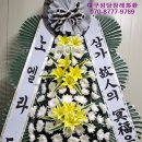 계산성당연도실