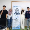 경산희망센터