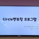 자야조경 이미지