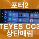 케이앤모터스 이미지