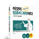CS미디어 이미지