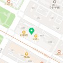 오토오아시스 롯데마트 주엽점 이미지