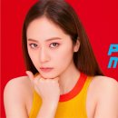 크리스탈뷰티