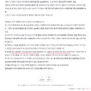 모댄베스트