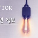 제이(J)1 5 3 이미지