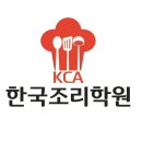의정부한국조리학원