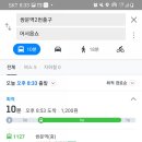 도봉-쌍문-도봉-1197 이미지