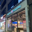 베스킨라빈스 미장점 이미지