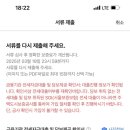 유황커피