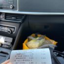 [인천 송도]웰컴테라스1호 숙박 송도유원지 루프탑숙소 (웰컴테라스 3호와 비교)