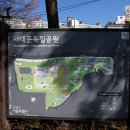 독립공원형무소역사관 이미지