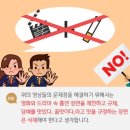 소나기마케팅