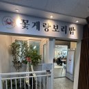 성포예술광장 주차장 이미지