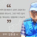 북구시니어클럽 이미지