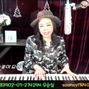 #사랑의슬픔 (가사) #이치현과벗님들 cover #우순실 2024 03 06 #KPOP 이미지