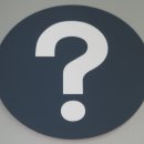 제일부분정비 이미지