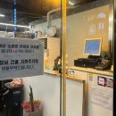 주정차단속-128 이미지