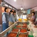 보령토굴새우젓옷빼미상회 - 보령시 광천로 39 | 보령토굴새우젓옷빼미상회