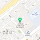 맑은우리들약국 이미지
