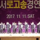 천안공업고등학교 이미지